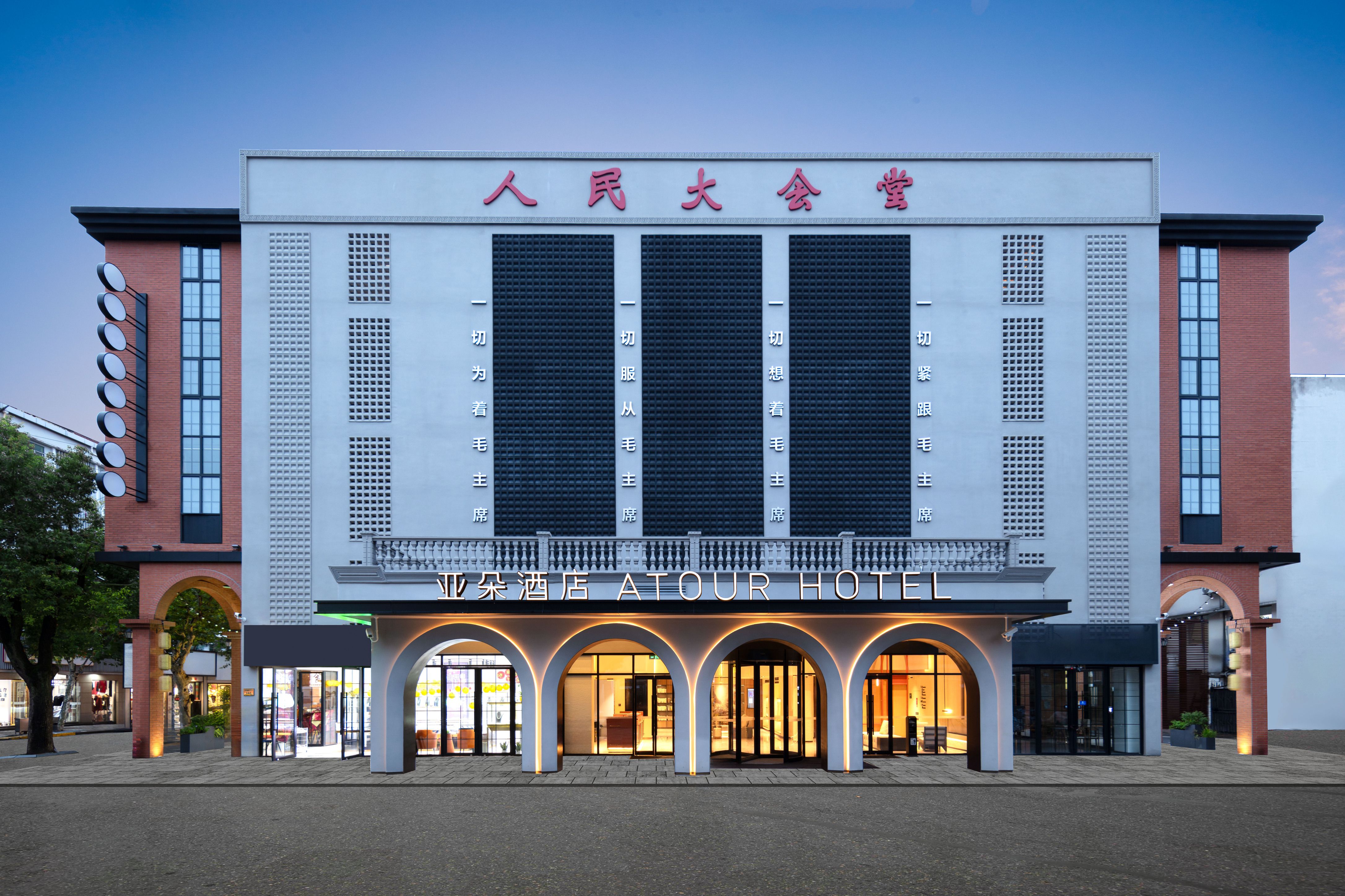 格林豪泰上海浦东机场川沙快捷酒店 -官方