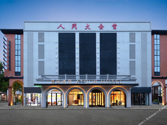 格林豪泰上海浦东机场川沙快捷酒店 主图