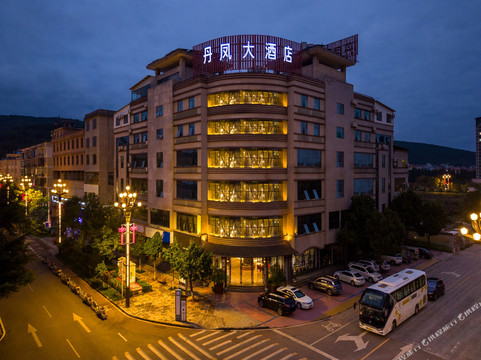 师宗丹凤大酒店