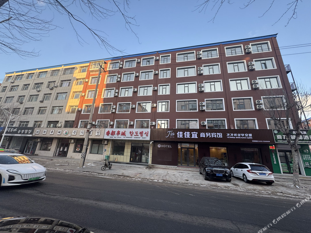 珲春佳宜商务快捷宾馆