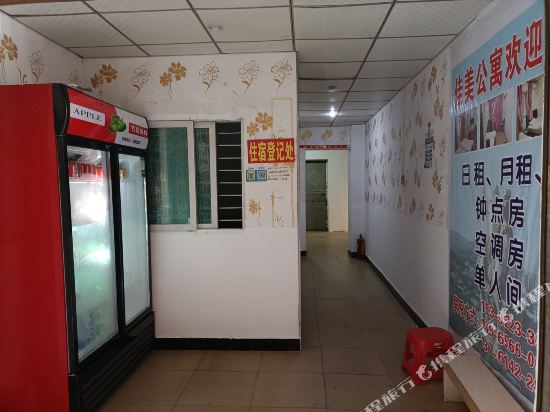 晋江池店佳美公寓