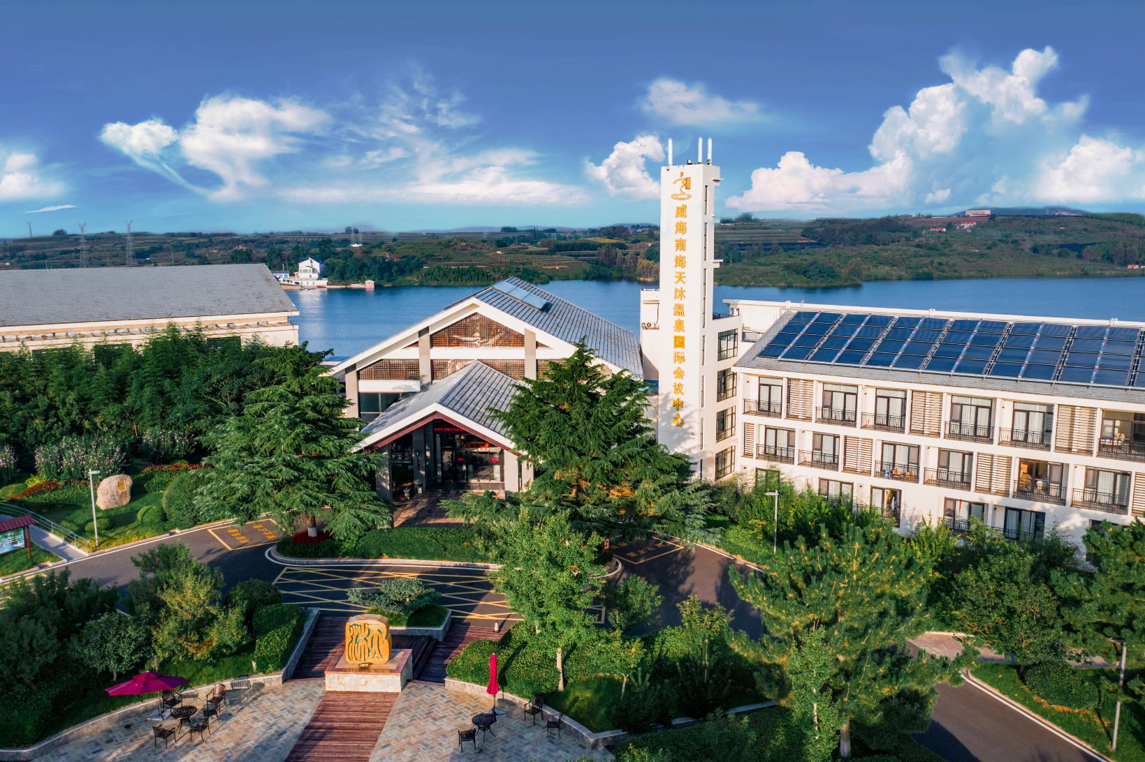 威海天沐温泉度假区-官方
