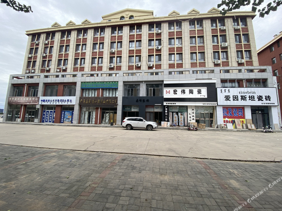 开鲁春水阁优选小区民宿