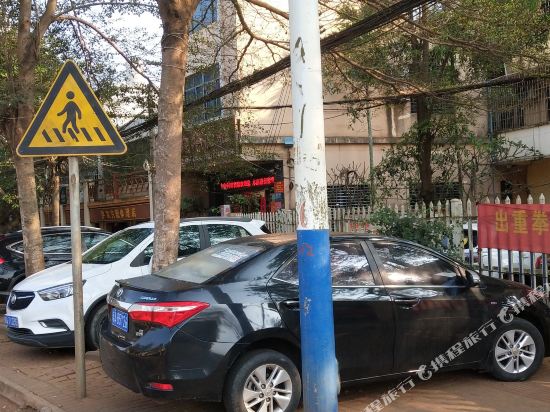 澄迈晶铧商务宾馆