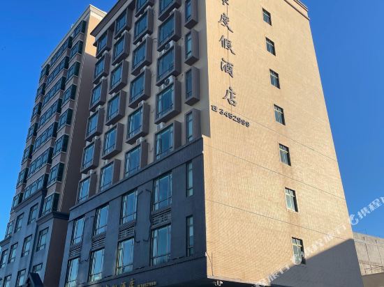 客房