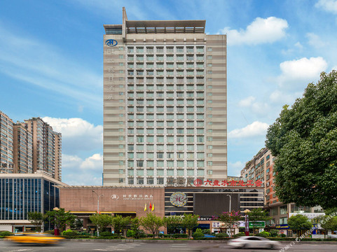 六盘水市酒店住宿-时代假日酒店