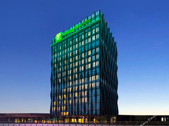 南京上秦淮套房假日酒店