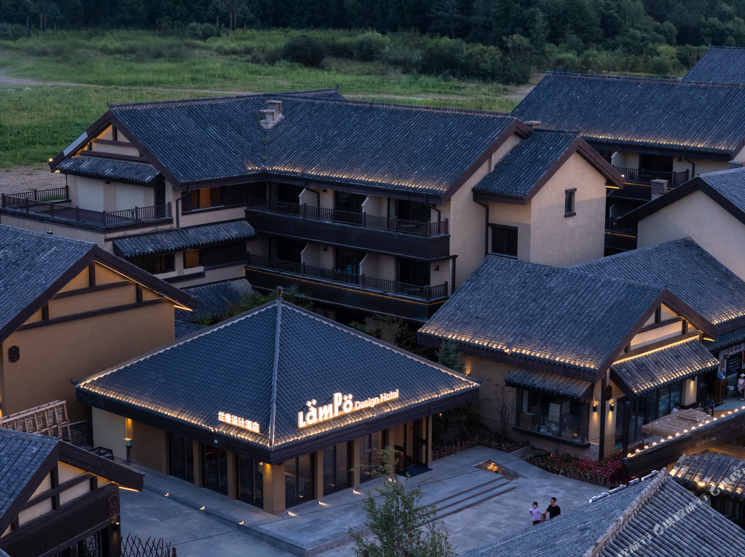 兰普设计酒店（长白山北坡集散中心恩都里店）
