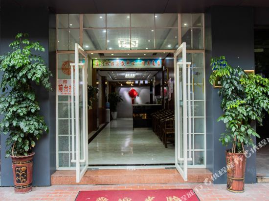 厦门哥尔曼酒店