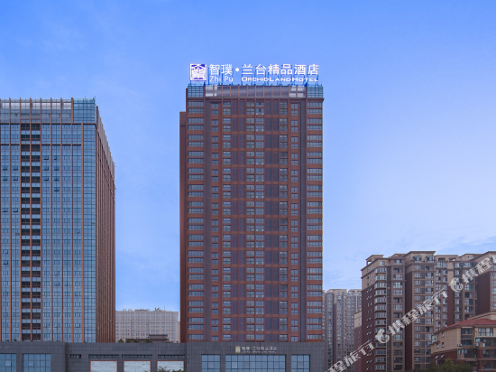 智璞·兰台精品酒店(开封金明大道开元广场店)