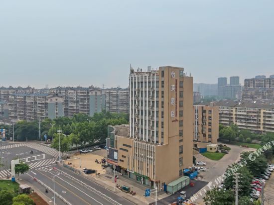 怡莱酒店（南通火车站店）