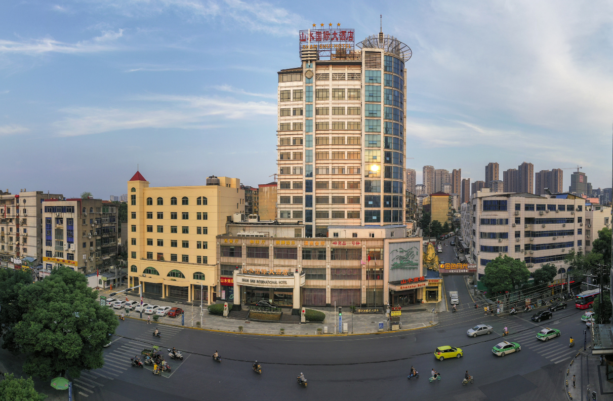 山水国际大酒店(九江火车站快乐城店)-官方