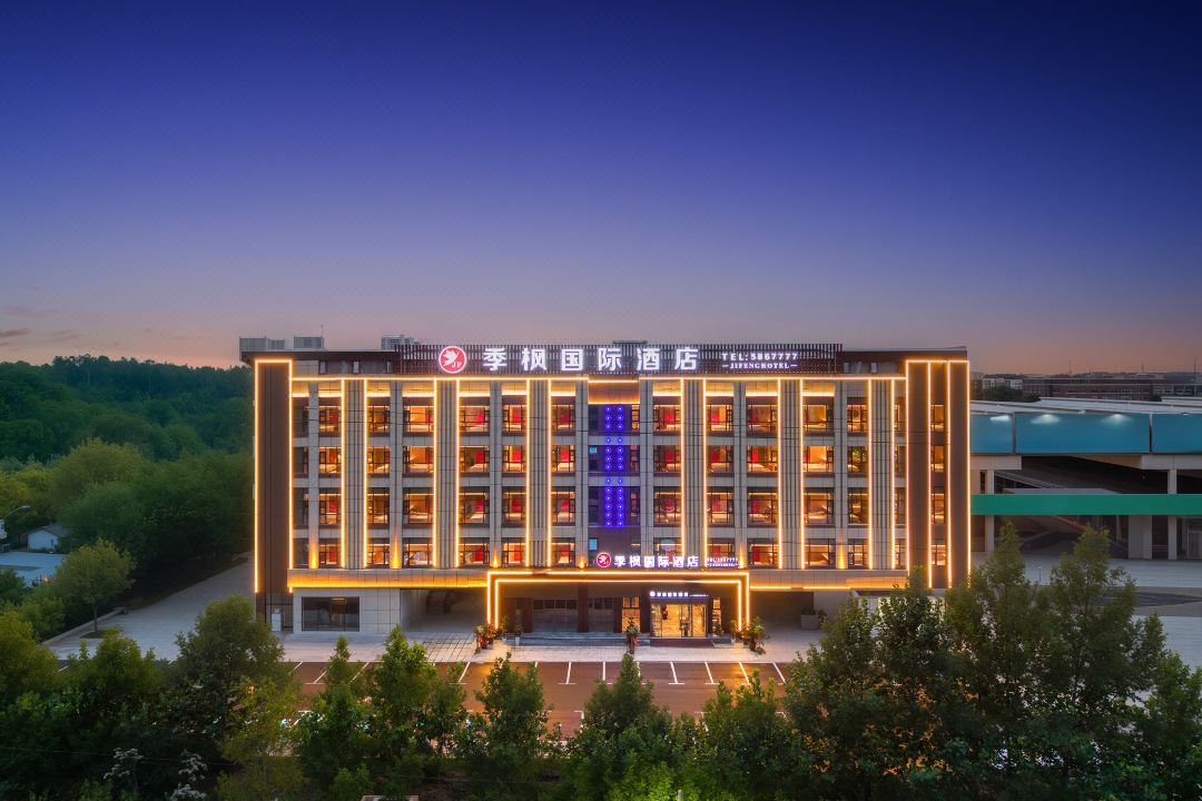 Jifeng International Hotel (Yibang International Branch of Suzhou Third Junior High School)