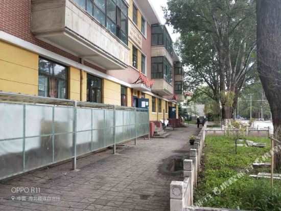 嗳悦家庭宾馆(海晏银滩路店)