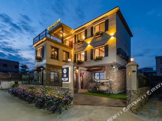 花筑·龙海拾贰号美墅(火山岛白塘湾店）