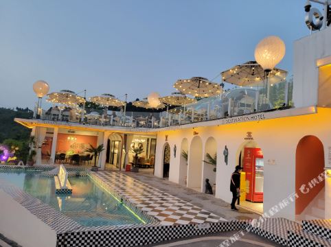 成都金堂半山归墅详情-pc酒店预订-中国南方航空官网