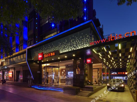 宜必思酒店(扬州文昌阁店)