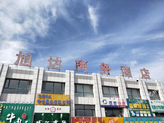 乌拉盖旭达商务酒店
