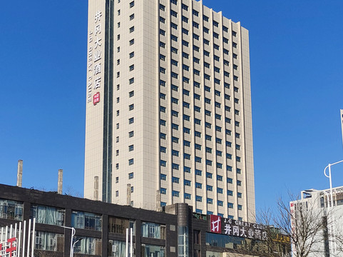 井冈大业酒店（吉安火车站店）