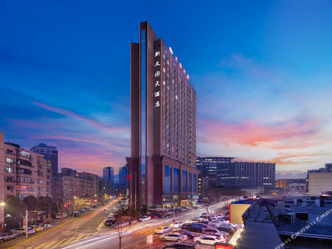 新文园大酒店（中山广场人民路东港商务区店）主图