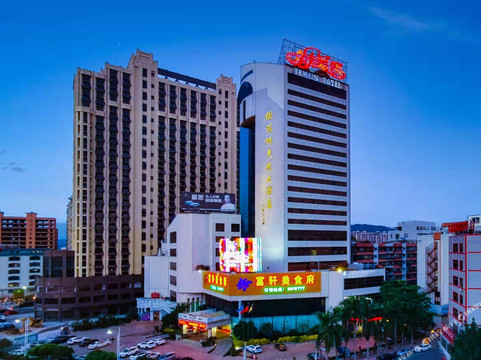 揭阳市酒店住宿-揭阳特美思酒店