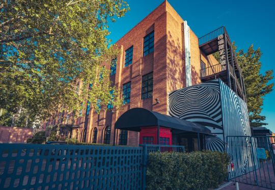 Beijing Grace Art Hotel (Beijing 798 Art District)