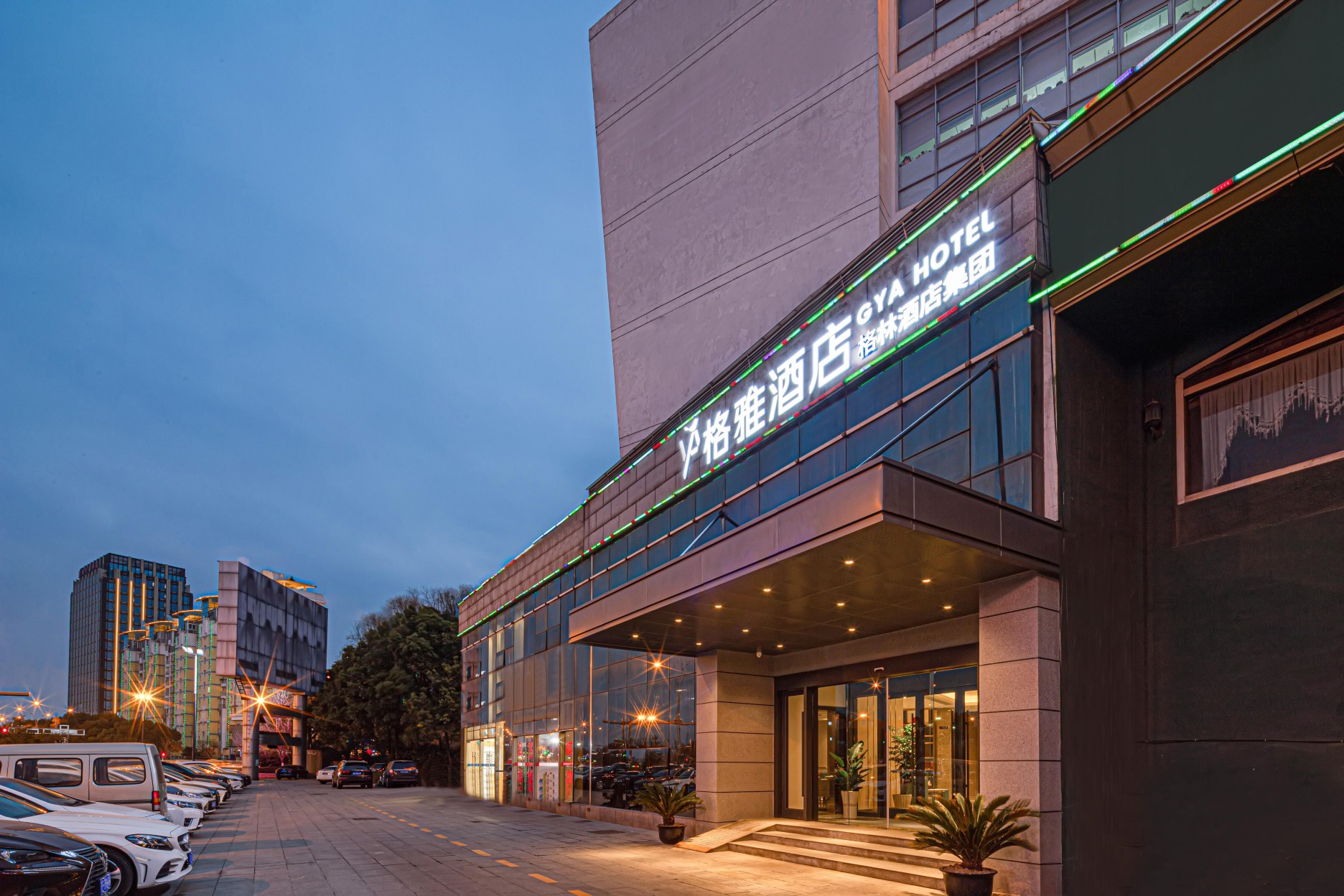 格雅酒店(苏州寒山寺滨河路地铁站店)-官方