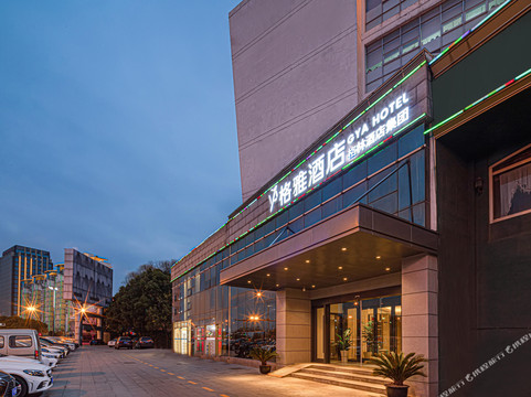 格雅酒店(苏州寒山寺滨河路地铁站店)主图