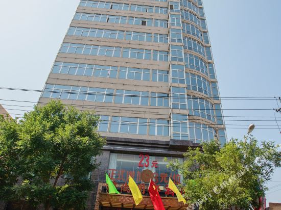 白水锦尚明都大酒店