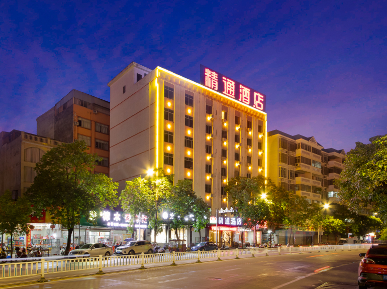 精通酒店(云天宫万达江滨店)-官方