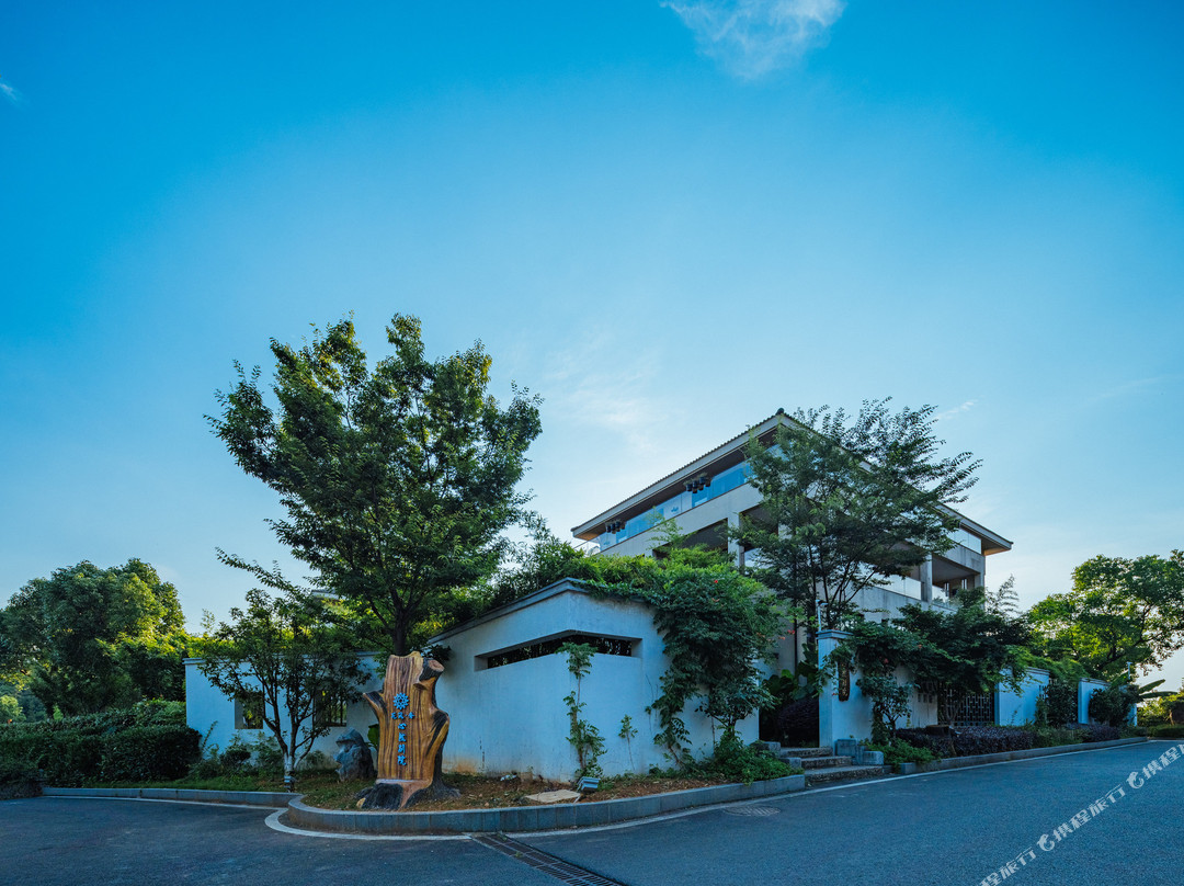 宜兴心然温汤度假酒店