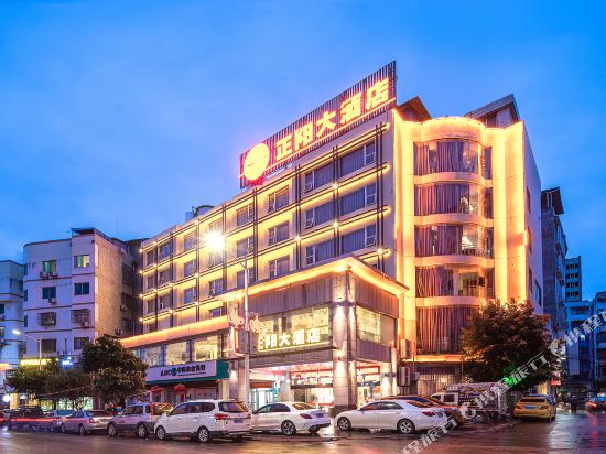 容县正阳大酒店