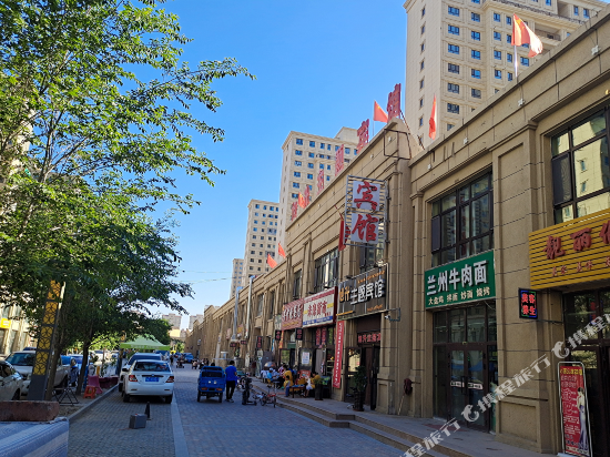 五家渠旭升主题宾馆