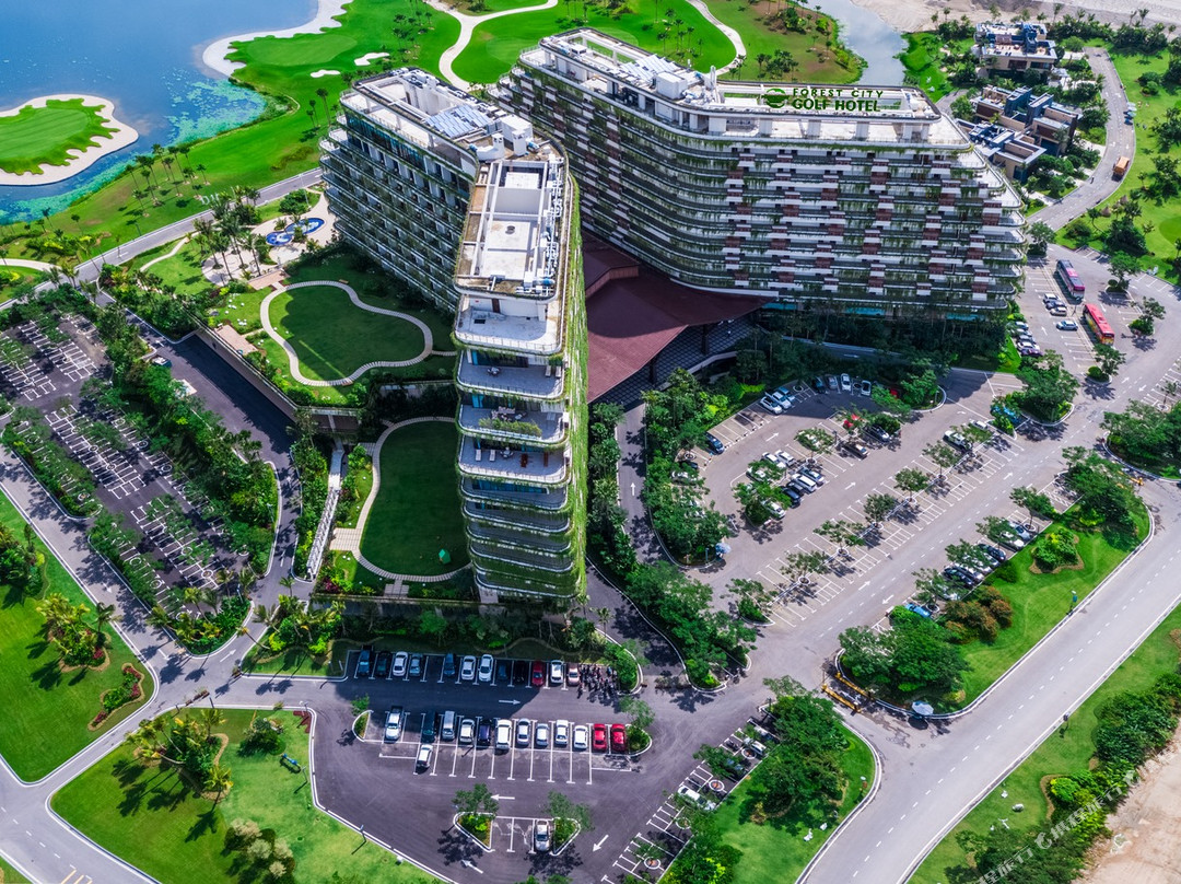 龟咯酒店住宿-Forest City Golf Hotel