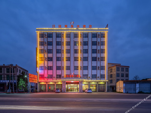 合浦江运商务大酒店