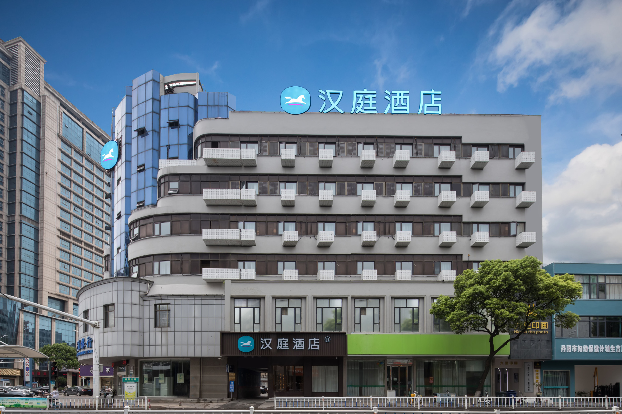 汉庭酒店(丹阳新市口店)-官方