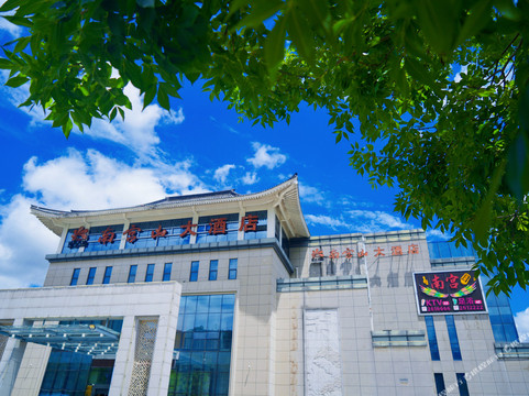 岚皋南宫山大酒店