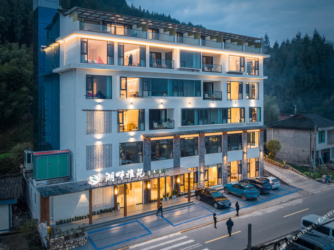 湖畔雅苑温泉酒店（雅女湖店）
