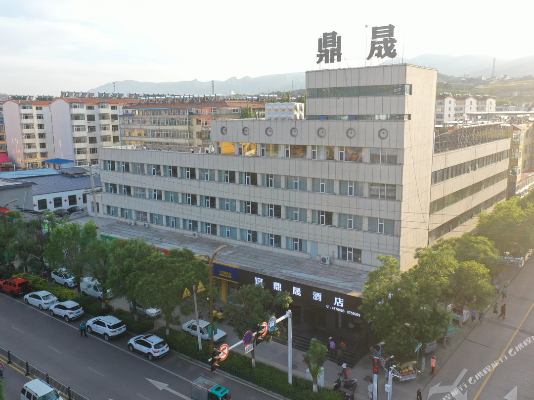 宁武鼎晟酒店