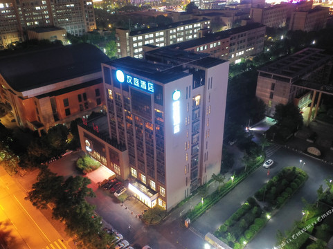 海盐县酒店住宿-嘉兴汉庭怡莱酒店海盐店