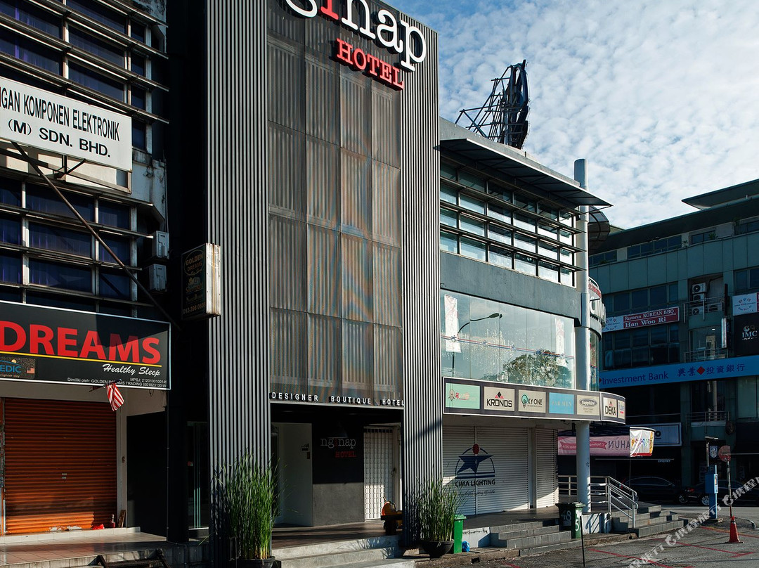 恩吉纳普酒店