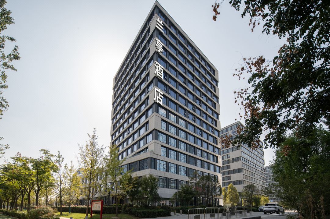 Uhome  Apartment  Hotel