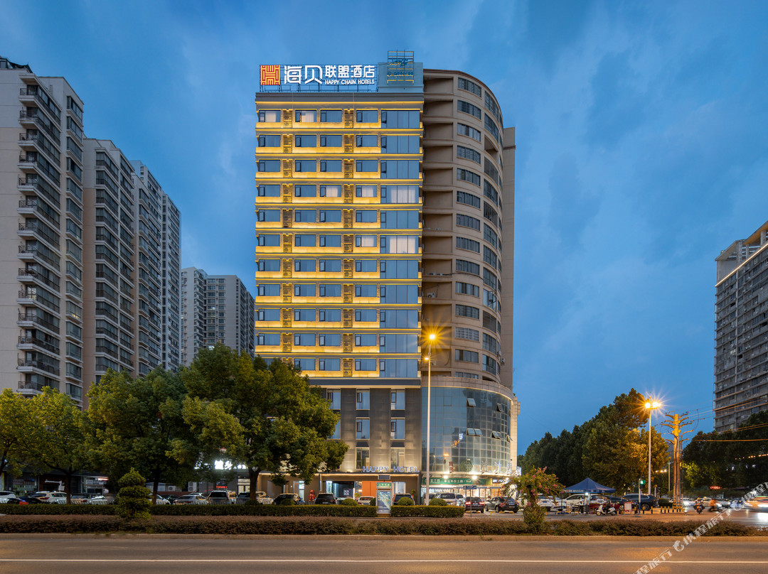 海贝联盟酒店（淮南站吾悦广场店）