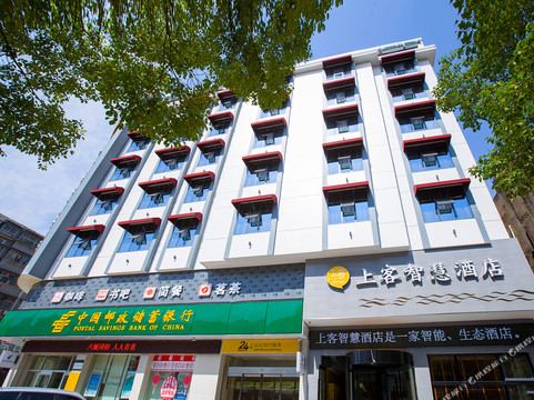 慈利上客智慧酒店