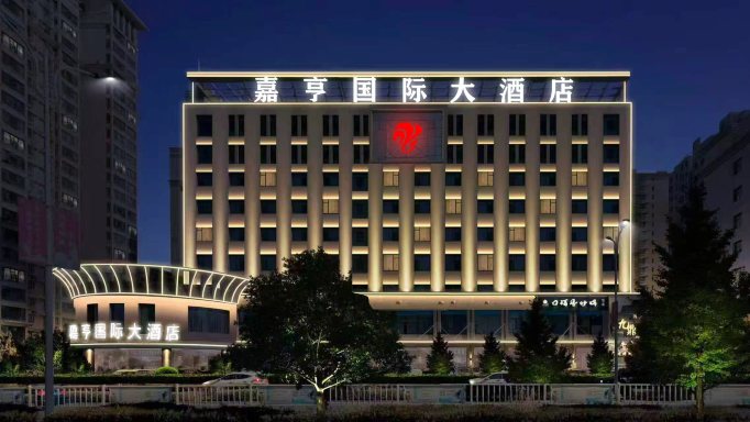 张掖嘉亨大酒店（市政府大佛寺店）-官方