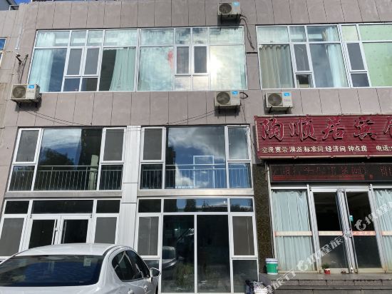 日照陶顺居宾馆