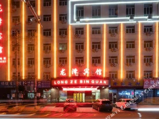 依兰龙泽宾馆