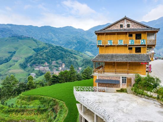 龙脊梯田云海居酒店