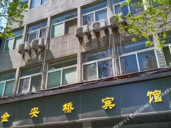 合肥金安桥宾馆