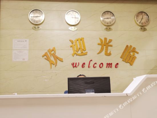 佛山南海区位祥商务宾馆